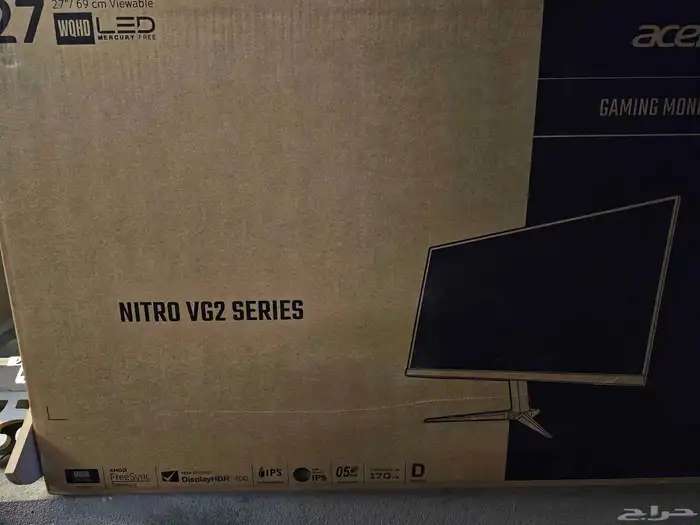 شاشة Aser 2K WQHD-IPS-170Hz-0.5s وستاند شاشتين 0