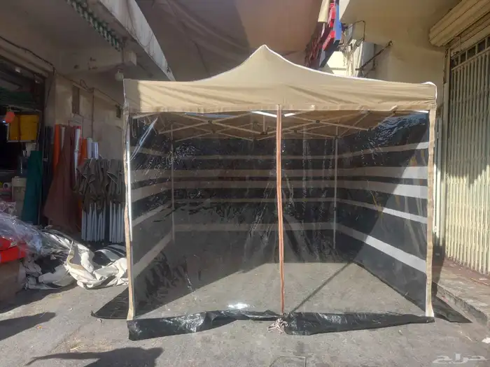 خياط شراع .خياط شبك دينات تفصيل 0