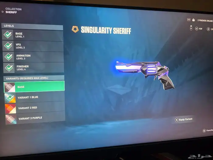 حساب فالورنت نادر 18