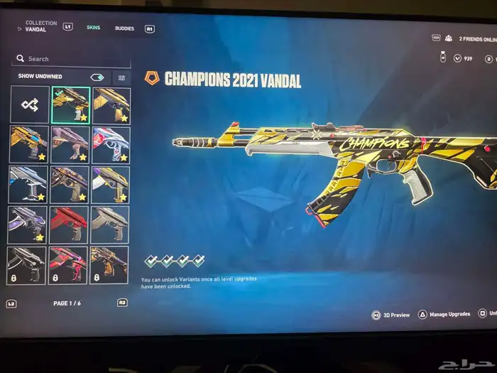 حساب فالورنت نادر 0