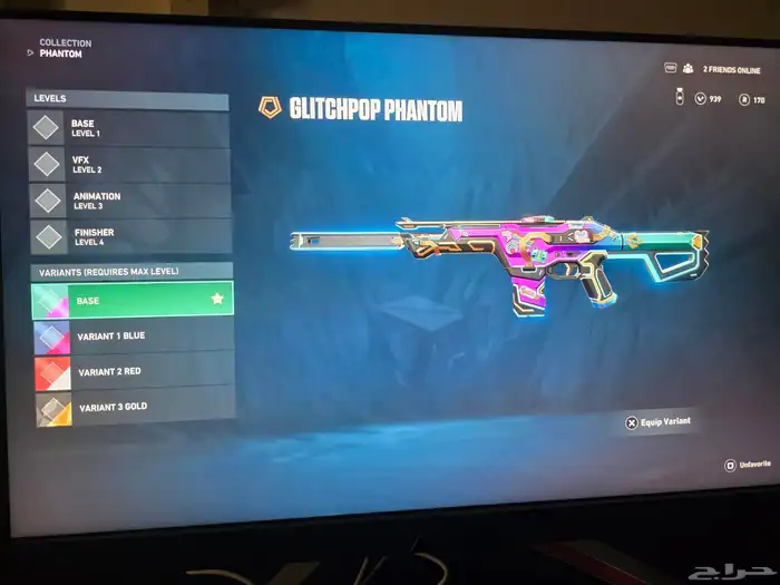 حساب فالورنت نادر 9