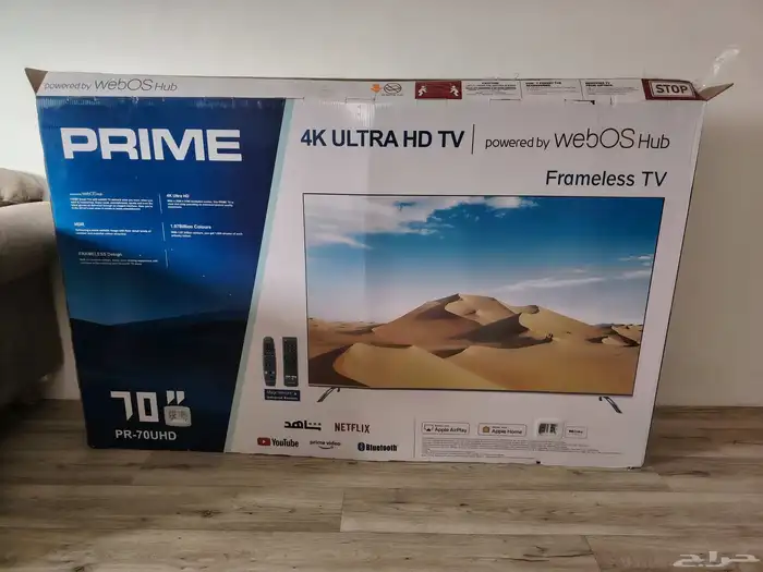للبيع لعدم الحاجة شاشة prime سمارت 70 بوصة بالكرتون 0