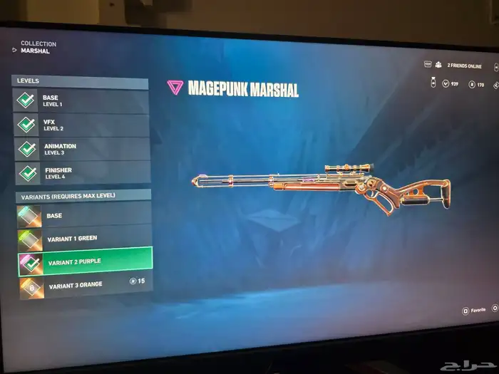 حساب فالورنت نادر 16