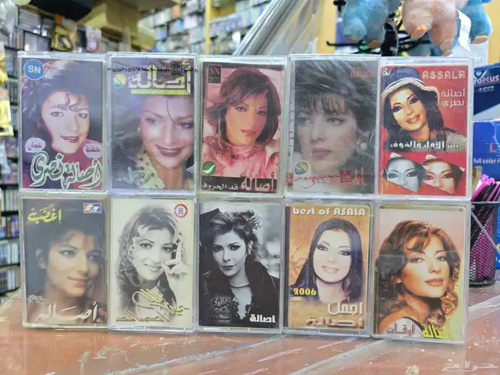 اشرطه كاسيت احلام اصاله   انغام   ذكرى  رجاء بالمليح 1