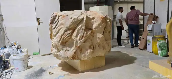 نحت صخور 0