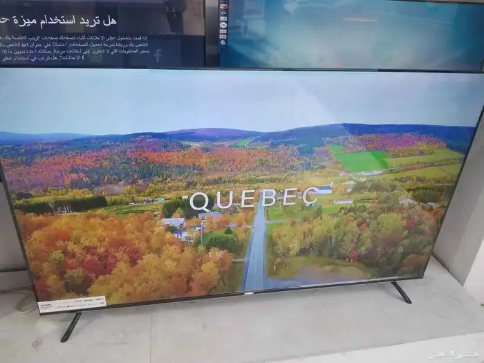 عروض جميع انواع اشاشات وتلفزيونات اسمار 4k 1