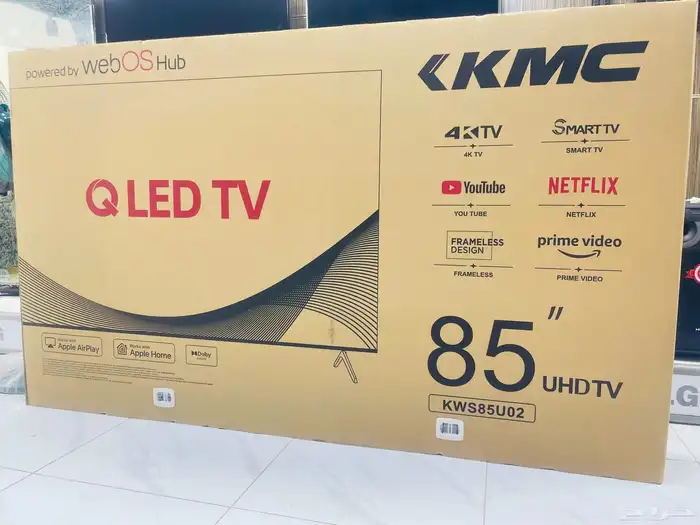 عروض جميع انواع اشاشات وتلفزيونات اسمار 4k 5