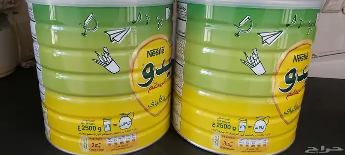 حليب بودره نيدو 0