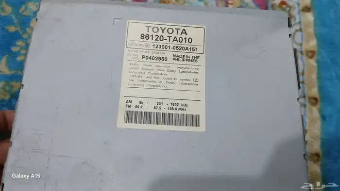 مسجل هايلوكس تويوتا 2009 السعر 200 ريال 1