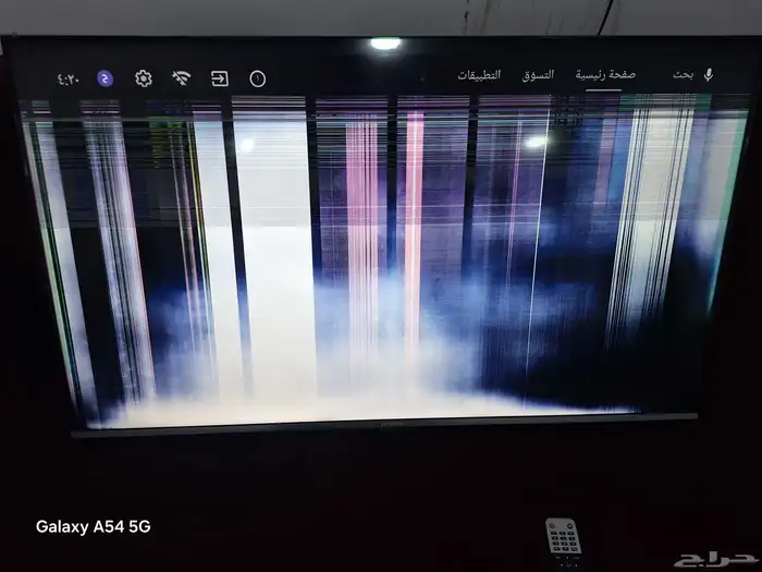 شاشه سكاي وورث 50 بوصه سمارت دقه 4K بها عطل وليست مكسورة 1