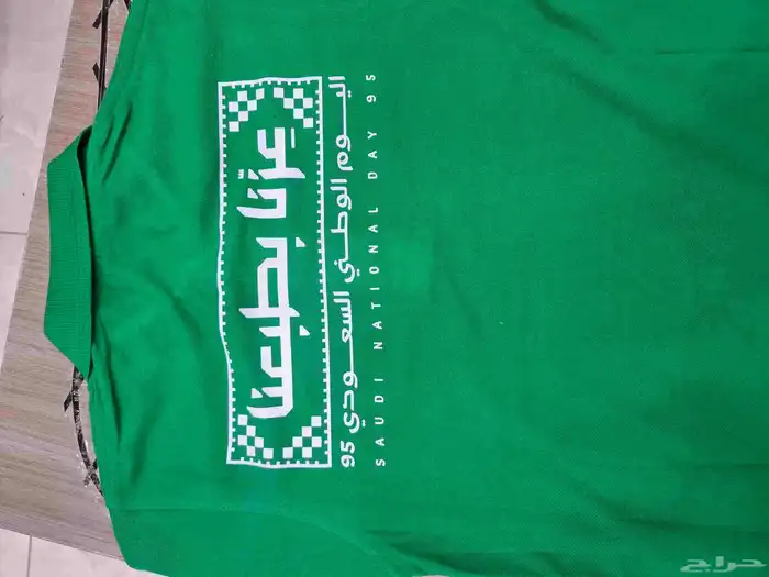طباعة كروت استكر بنر استيكرات مطبوعات كروت اعمال 9