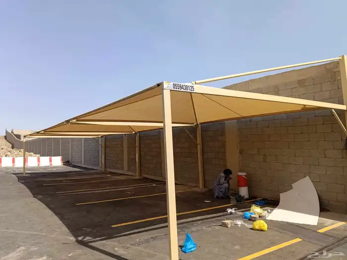 مظلات مواقف للسيارات جده 1