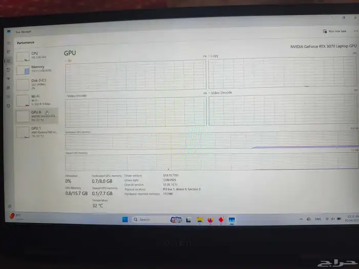 لابتوب العاب RTX 3070 3