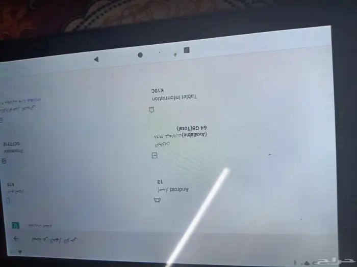 تاب شبيه جديد م في أي خدوش ولا مشاكل نضيف السعر330 قابله 1