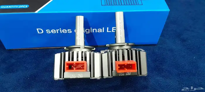 لمبات ليد d5s بديل الزنن وأقل من سعر الزنن 1