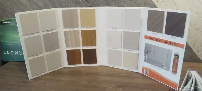 ديكورات غرفة النوم و ديكورات الجبس و شاشات و دهانات 3