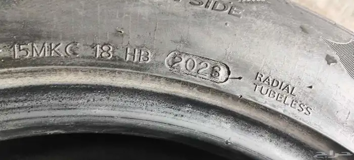 كفرات هانكوك 225 55 17 2