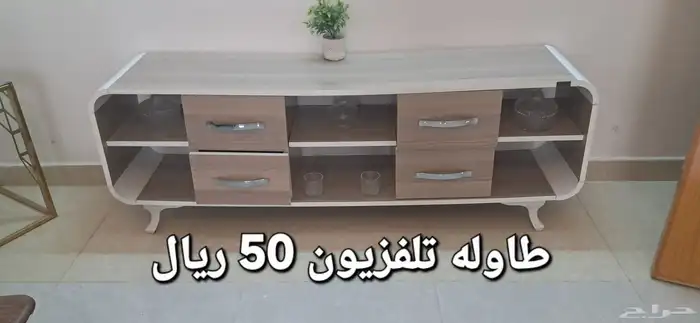 غرفه نوم ومجلس وسفره للبيع 1