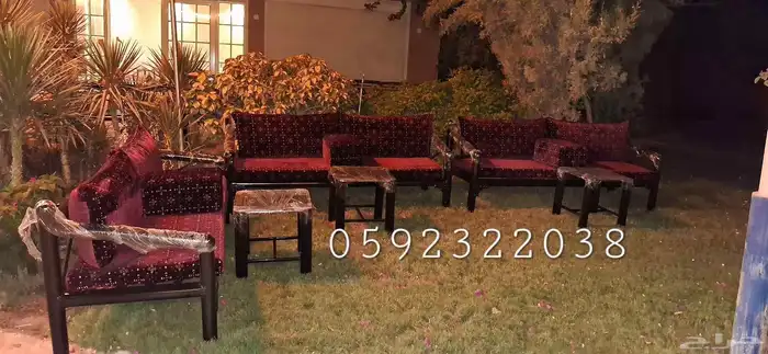 جلسه خارجيه حديد 2