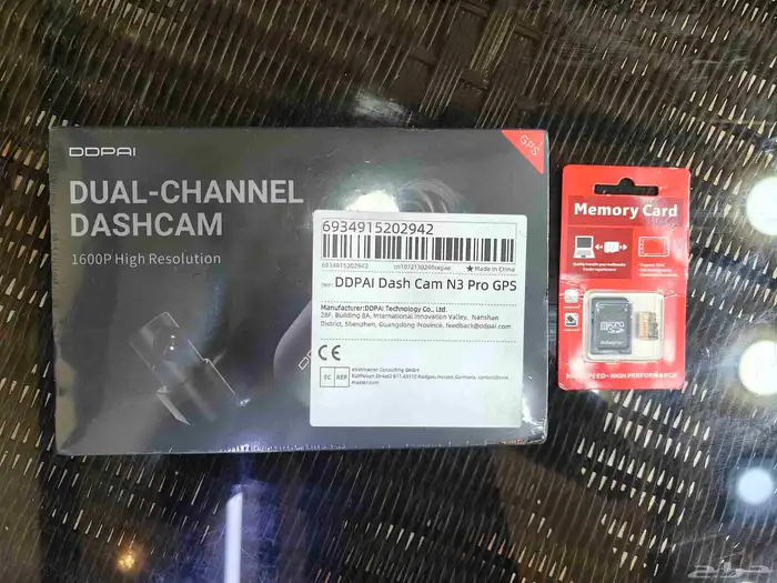 كاميرا داش كام ddpi n3 pro gps 0