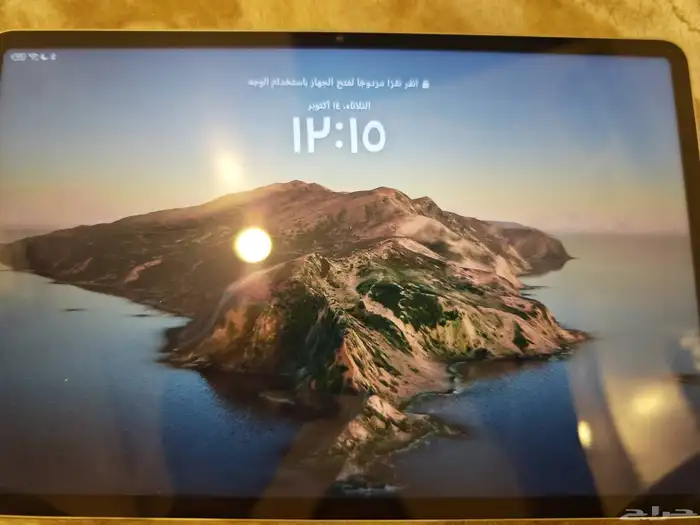 HONOR PAD 10 1