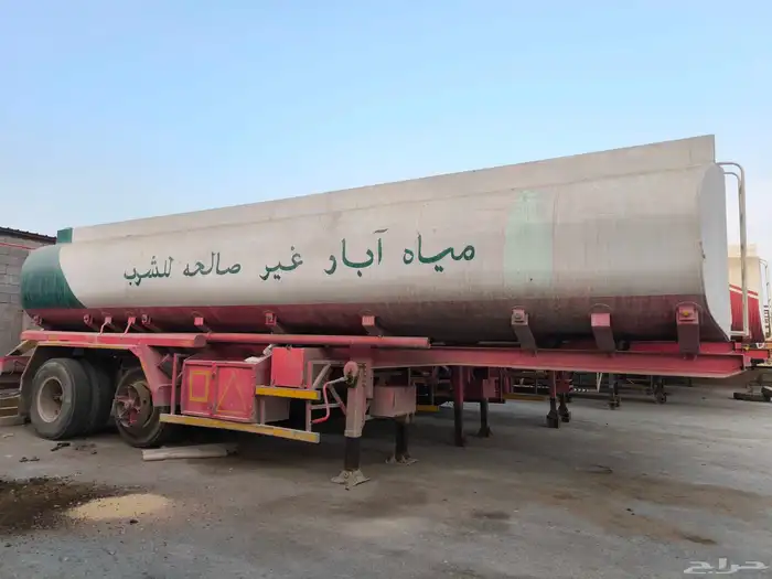 تانكي مياة ويصلح تانك ديزل 2