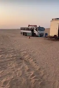 دينه ونش دناكرين دينة بونش 0