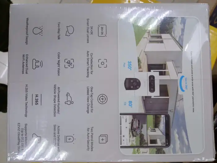 Ezviz Smart Home Cemera 1