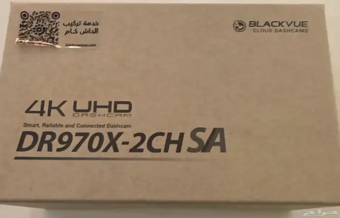 للبيع داش كام BlackVue DR970X-2CH SA (جديدة) 3