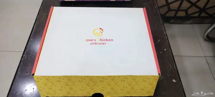 تصميم وتصنيع كافة أنواع البوكسات واكياس الورق والبلاستيك 35