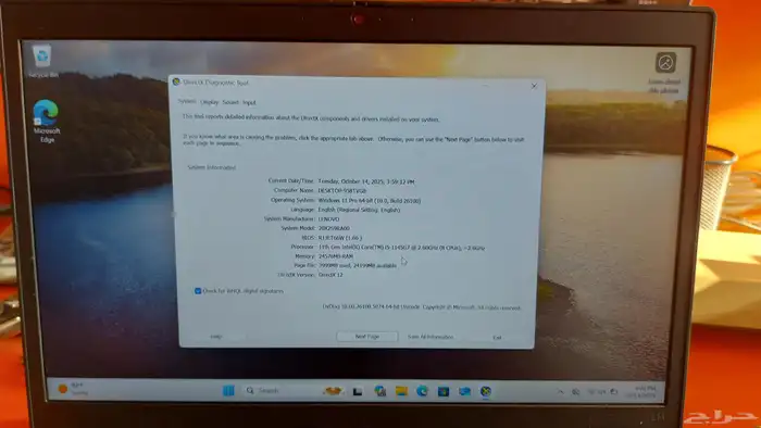 Lenovo ThinkPad 1