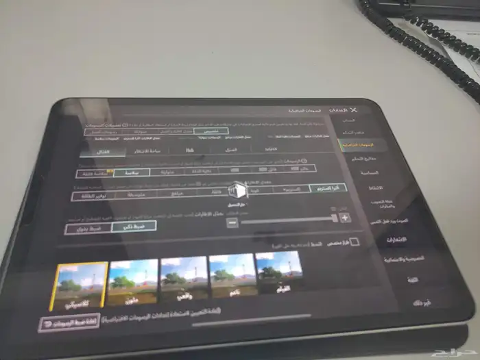 ايباد بروالجيل الثالث 5