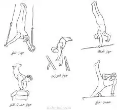 فعاليات وعروض ترفيهية 1