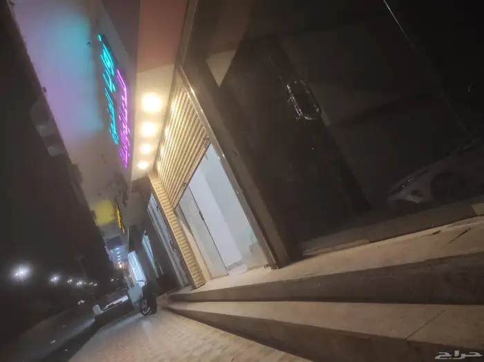 محل للتقبيل 2