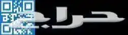 ايسوزو ام يو اكس فل كامل 2025 27