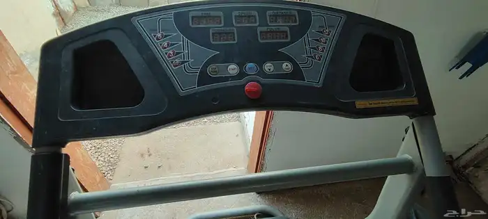 سير مشي 2