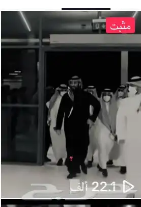حساب تكتوك للبيع ( مستعجل ) 1