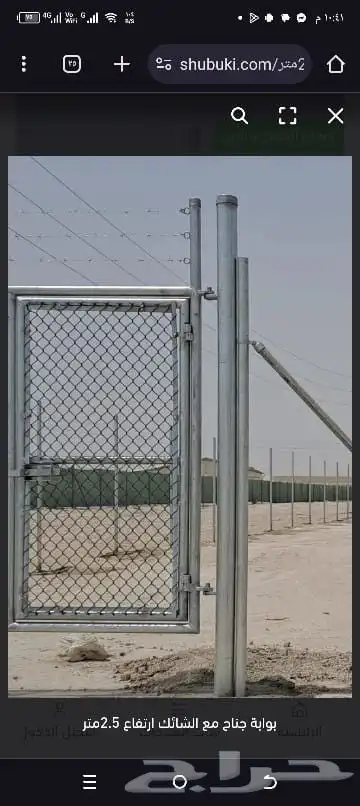 زراعه نخيل 9