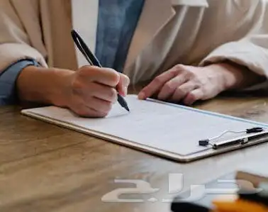 معروض خطاب شكوى  الخدمة مجانية للحالات الإنسانية 0