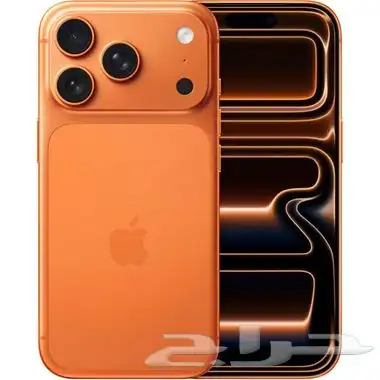 iPhone 17 pro 1