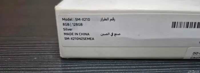 تابلت A9 بلس 3