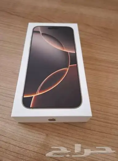 iPHONE16 PRO MAX -512 - Natural Titanium -جديد 0