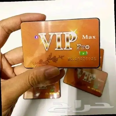 سماعة نانو جهاز VPN وبطاريه 0