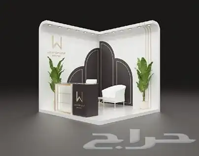 تصميم وتنفيذ بوثات المعارض 15
