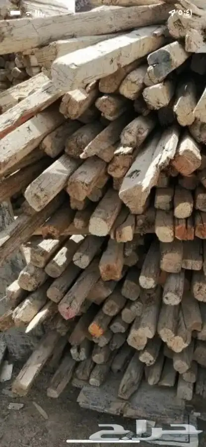 نشتري الأخشاب المستعملة 3
