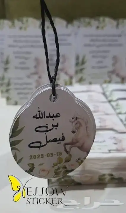 طباعة ورق زبدة طباعة بوكسات طباعة كروت شخصية طباعة اكياس 5