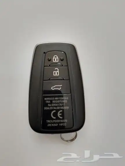مفاتيح سيارات فني متنقل نجيك موقعك الرياض وضواحيها قص مفتاح 7