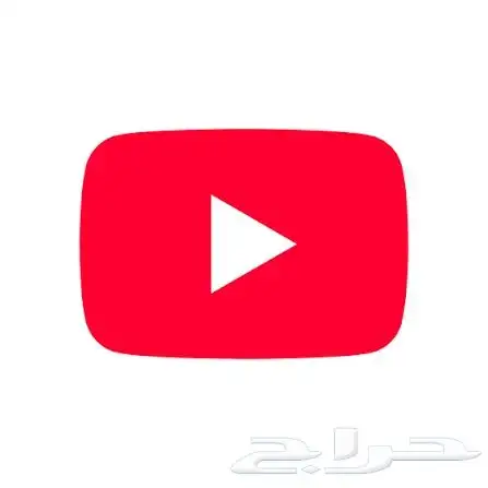 زيادة مشاهدات ومشتركين يوتيوب 0