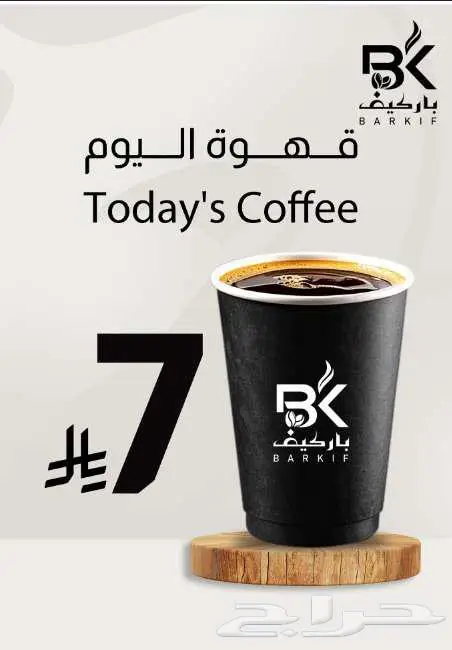 تصاميم سوشيال ميديا احترافية بأسعار رمزية بالرياض 2