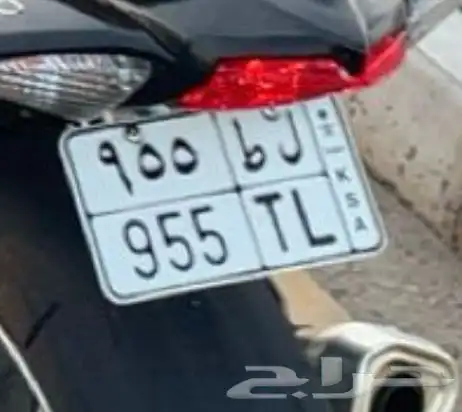 لوحة دباب للبيع 0